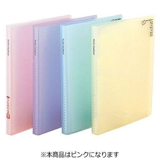 Nakabayashi ナカバヤシ プチ・クル－ル　キヤビネバンヨウ　ピンク HCC-CA-P