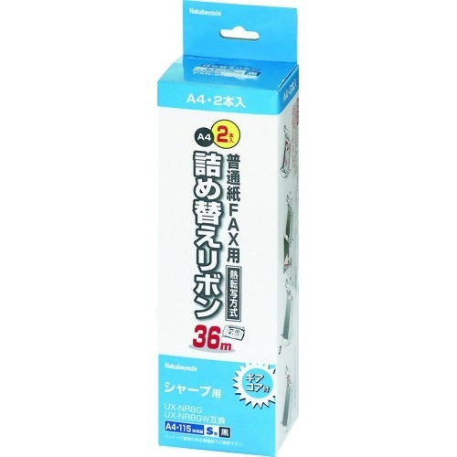 Nakabayashi ナカバヤシ ＦＡＸツメカエリボン／シヤ－プ／Ａ４／３６Ｍ２Ｐ FXR-SH2G-2P