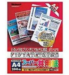 Nakabayashi ナカバヤシ ＯＡキヨウヨウシ／Ａ４／２００マイ MPP-A4-E20