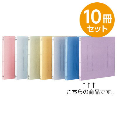 Nakabayashi ナカバヤシ フラツトフアイルジユシトジグＢ４・Ｅ・バイオレット ﾌF-J101V/V