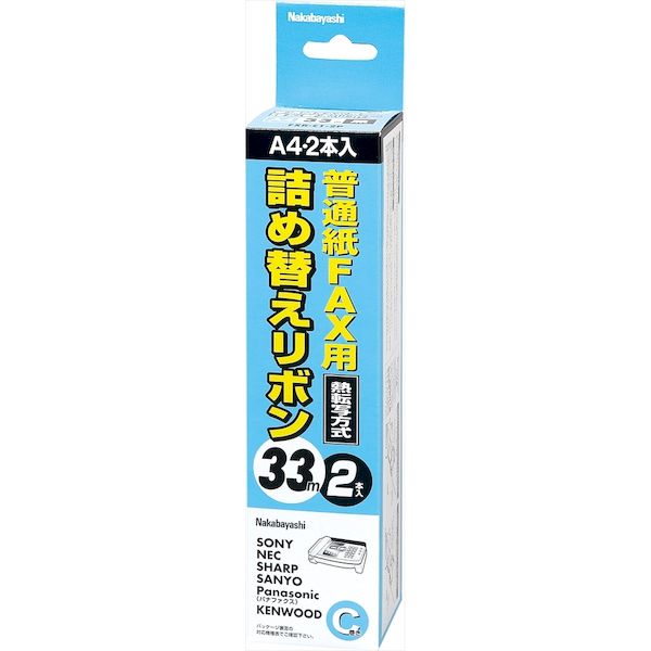 Nakabayashi ナカバヤシ フアクスインクリボン・Ｃマキ・２ホンイリ FXR-C1-2P