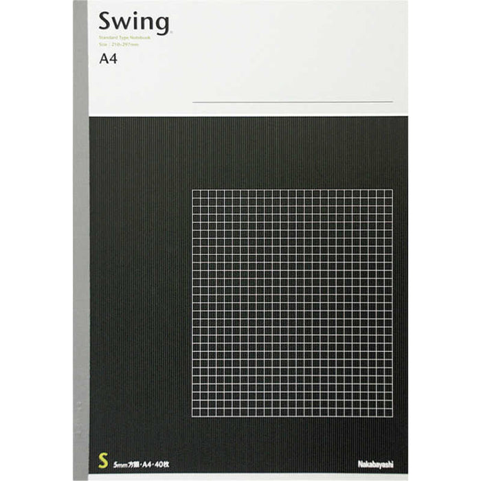 Nakabayashi ナカバヤシ スイングスタンダ－ド／Ａ４Ｓホウガン４０マイ／Ａ ﾉ-A401S/A