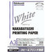 Nakabayashi ナカバヤシ コピー＆プリンターヨウシＡ３　ホワイト ﾖW-10