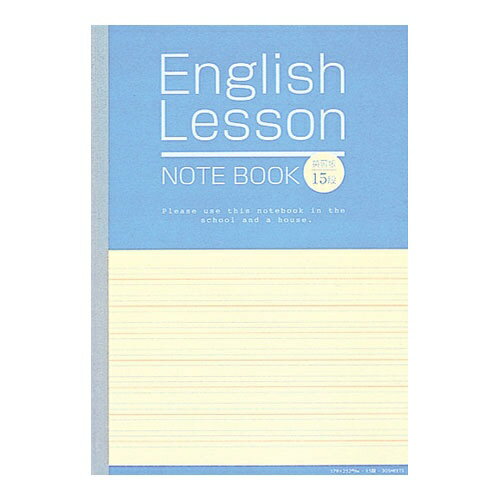 Nakabayashi ナカバヤシ エイシユウチヨウ／１３ダン／Ａ ﾉE-101/A