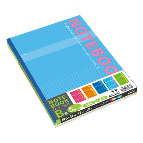 Nakabayashi ナカバヤシ ジツヨウノ－ト／Ｂ５／３０マイ／Ｂケイ／５サツパツク SD-ﾉ-306B-5P