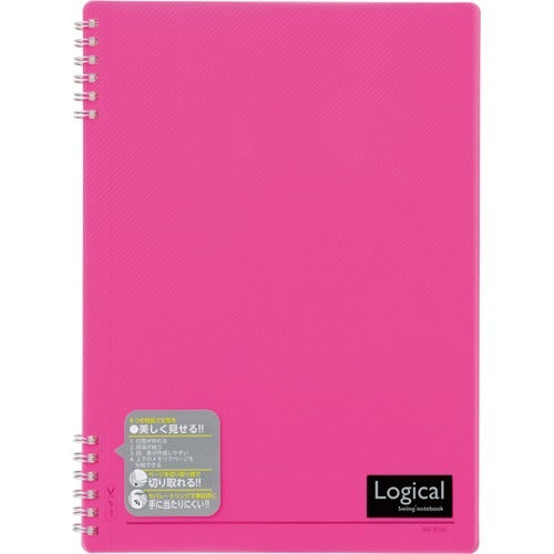 Nakabayashi ナカバヤシ ロジカルＷリングノ－トＰＰヒヨウシＢ５ピンク NW-B506-P