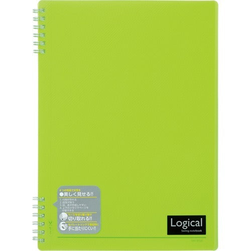 Nakabayashi ナカバヤシ ロジカルＷリングノ－トＰＰヒヨウシＢ５イエロ－グリ－ン NW-B506-YG