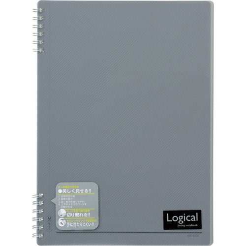 Nakabayashi ナカバヤシ ロジカルＷリングノ－トＰＰヒヨウシＢ５ブラツク NW-B506-D