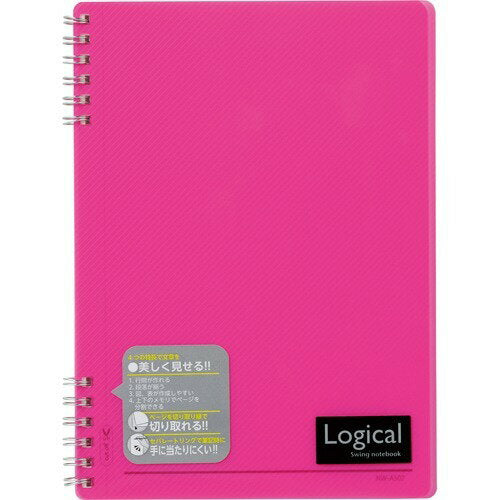 Nakabayashi ナカバヤシ ロジカルＷリングノ－トＰＰヒヨウシＡ５ピンク NW-A507-P