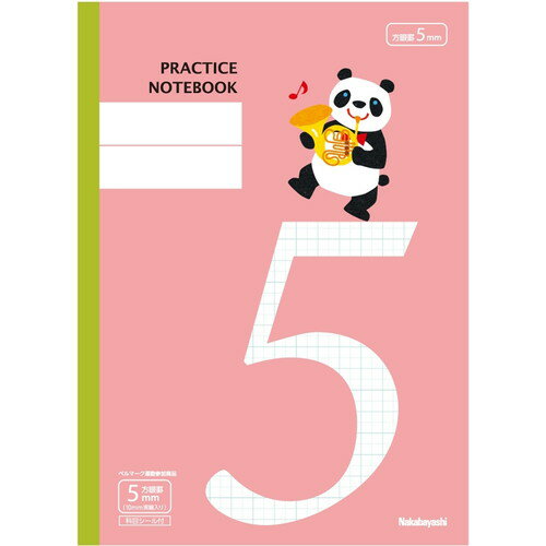 Nakabayashi ナカバヤシ ＦＳＣ－ＭＸ／ホウガン／５ミリケイ／パンダ COC-NB5-H5A-5