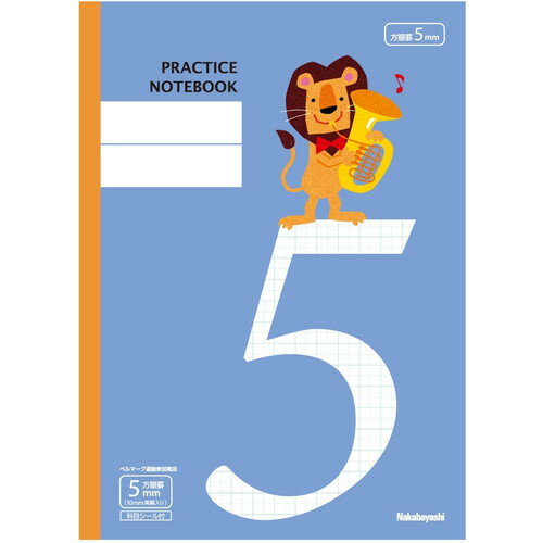 Nakabayashi ナカバヤシ ＦＳＣ－ＭＸ／ホウガン／５ミリケイ／ライオン COC-NB5-H5A-6