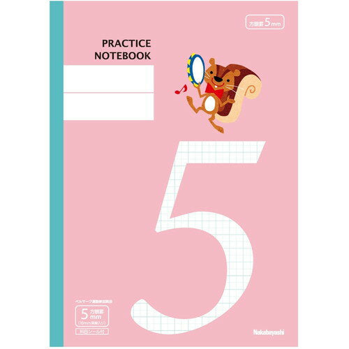 Nakabayashi ナカバヤシ ＦＳＣ－ＭＸ／ホウガン／５ミリケイ／リス COC-NB5-H5A-8