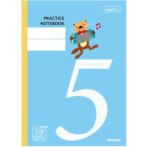 Nakabayashi ナカバヤシ ＦＳＣ－ＭＸ／ホウガン／５ミリケイ／ラツコ COC-NB5-H5A-9