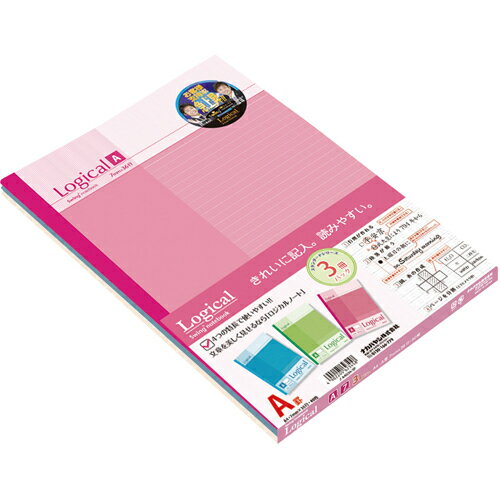 Nakabayashi ナカバヤシ ロジカルＡ４スタンダードＡカラフル３Ｐ／Ｄ ﾉ-A403A-3P/D