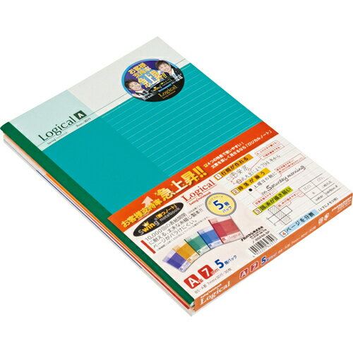 Nakabayashi ナカバヤシ ロジカルＢ５スタンダ－ドＡビビツド５サツＰ／Ｄ ﾉ-B524A-5P/D