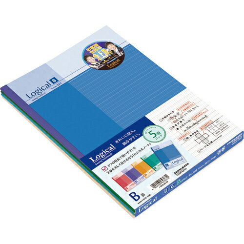 Nakabayashi ナカバヤシ ロジカルＢ５スタンダ－ドＢビビツド５サツＰ／Ｄ ﾉ-B524B-5P/D