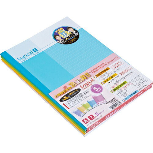 Nakabayashi ナカバヤシ ロジカルＢ５スタンダ－ドＡパステル５サツＰ／Ｄ ﾉ-B525A-5P/D