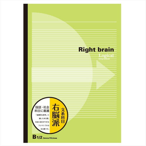 Nakabayashi ナカバヤシ ロジカルブレイン３ミリケイ／Ｂ５／３０マイ／グリーン ﾉ-B547-3M-G