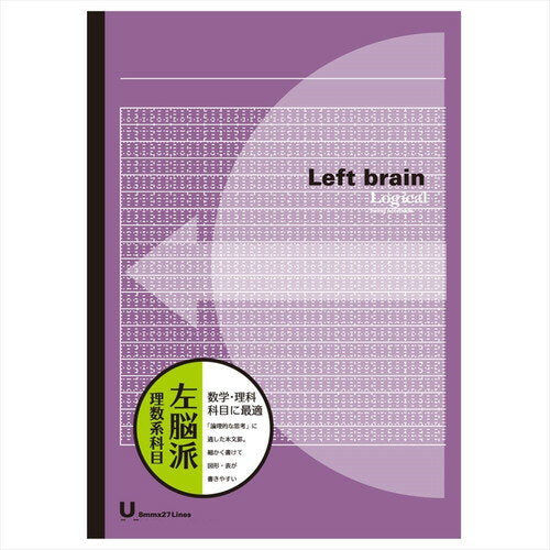 Nakabayashi ナカバヤシ ロジカルブレインＵケイ８ミリ／Ｂ５／３０マイ／バイオレ ﾉ-B548U-V