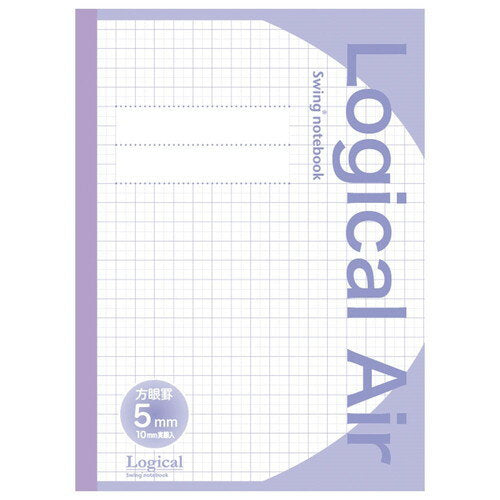 Nakabayashi ナカバヤシ ロジカルエアーホウガン５ミリ／Ｂ５／３０マイ／バイオレ HB5-H502-V