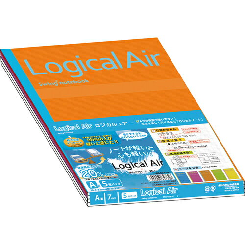 Nakabayashi ナカバヤシ ロジカルエアーＡケイ／Ａ４／４０マイ／３サツパック／Ｄ ﾉ-A404A-3P/D