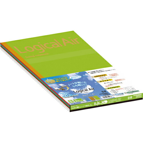Nakabayashi ナカバヤシ ロジカルエアーＢケイ／Ａ４／４０マイ／３サツパック／Ｄ ﾉ-A404B-3P/D