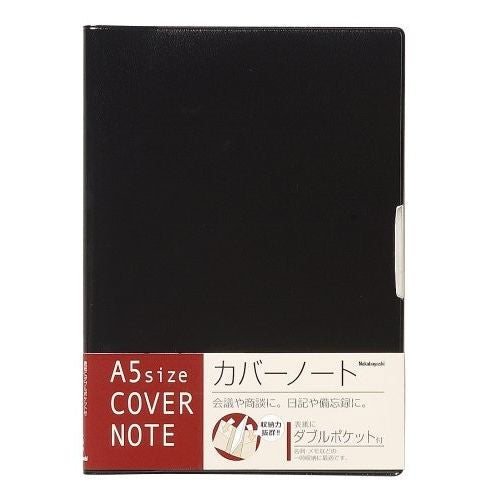 Nakabayashi ナカバヤシ カバ－ノートタツプリポケツトＡ５８０マイブラツク／Ａ PB-A501-D/A