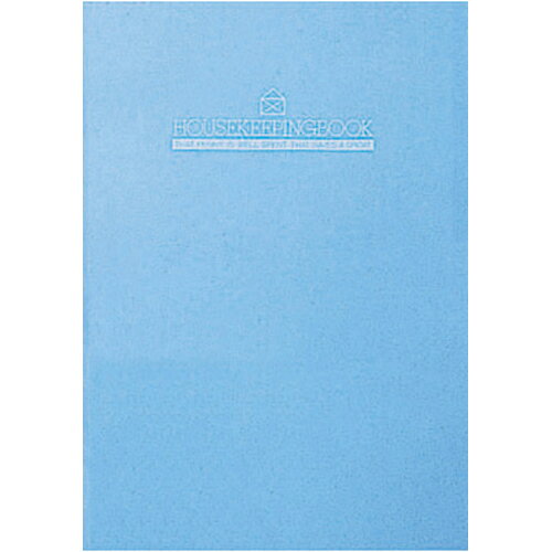 Nakabayashi ナカバヤシ カケイボＡ５／ハウスキ－ピングブツク／ブル－／Ａ HB-55-2/A