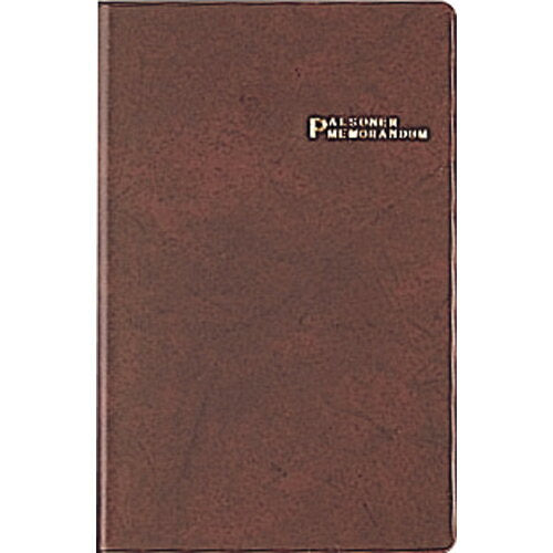 Nakabayashi ナカバヤシ シハンテチヨウ／パルソナ－／チヤ／Ａ PB-351-1/A