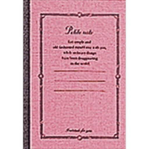 Nakabayashi ナカバヤシ ソフトラインノ－トＡ７／４０マイ／プチノ－ト／レツド／Ａ ﾉS-12-1/A