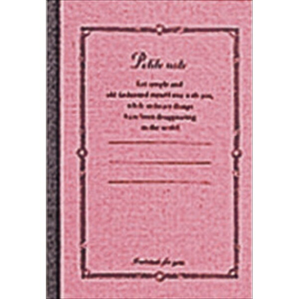 Nakabayashi ナカバヤシ ソフトラインノ－トＡ７／４０マイ／プチノ－ト／レツド／Ａ ﾉS-12-1/A