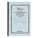 Nakabayashi ナカバヤシ ソフトラインノ－ト／Ａ７／４０マイ／プチノ－ト／スカイ／Ａ ﾉS-12-3/A