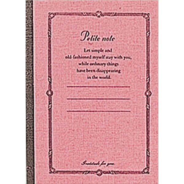 Nakabayashi ナカバヤシ ソフトラインノ－トＢ７／４０マイ／プチノ－ト／レツド／Ａ ﾉS-13-1/A