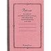 Nakabayashi ナカバヤシ ソフトラインノ－トＢ７／４０マイ／プチノ－ト／レツド／Ａ ﾉS-13-1/A