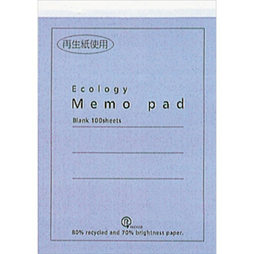 Nakabayashi ナカバヤシ エコ・メモパツド　Ａ６・ムジ・１００マイ ﾒﾃG-1