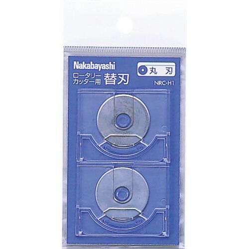 Nakabayashi ナカバヤシ ロ－タリ－カツタ－カエバ／マルハ２マイイリ NRC-H1