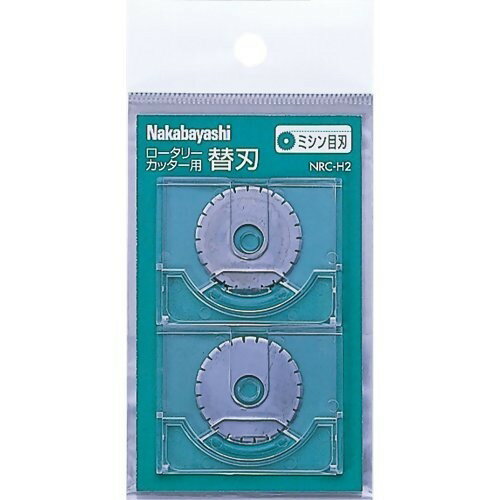 Nakabayashi ナカバヤシ ロ－タリ－カツタ－カエバ／ミシンメハ２マイイリ NRC-H2