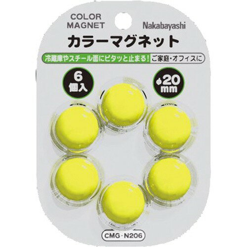 Nakabayashi ナカバヤシ カラ－マグネツト／イエロ－／チヨツケイ２０ＭＭ＊６コ CMG-N206Y