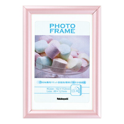 Nakabayashi ナカバヤシ ＰＶＣフオトフレ－ム／ＫＧ・Ｌ／ピンク ﾌ-TPS-201-P