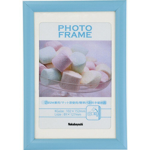 Nakabayashi ナカバヤシ ＰＶＣフオトフレ－ム／ＫＧ・Ｌ／ブル－ ﾌ-TPS-201-B