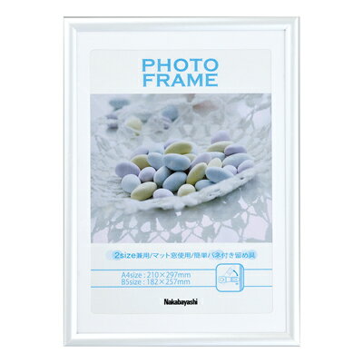 Nakabayashi ナカバヤシ ＰＶＣフオトフレ－ム／Ａ４・Ｂ５／ホワイト ﾌ-TPS-401-W