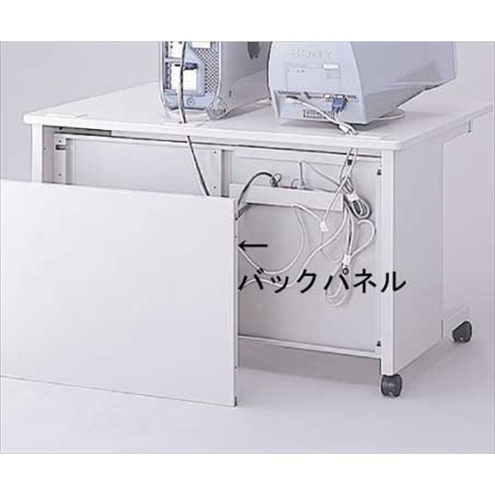 Nakabayashi ナカバヤシ ＰＳＸヨウバツクパネル／Ｗ１４００ PB-14N