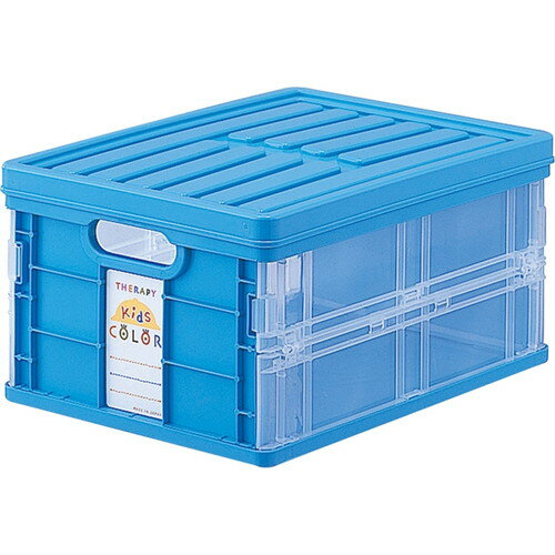 Nakabayashi ナカバヤシ セラピーキツズカラーオリタタミコンテナミニフタツキブル CFC-TC-301KB