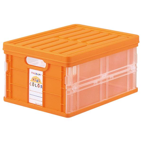 Nakabayashi ナカバヤシ セラピーキツズカラーオリタタミコンテナミニフタツキ／オレ CFC-TC-301KO