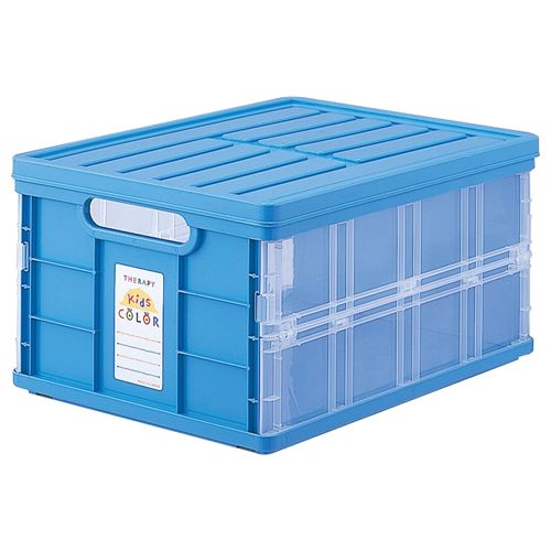 Nakabayashi ナカバヤシ セラピーキツズカラーオリタタミコンテナフタツキ／ブルー CFC-TC-501KB