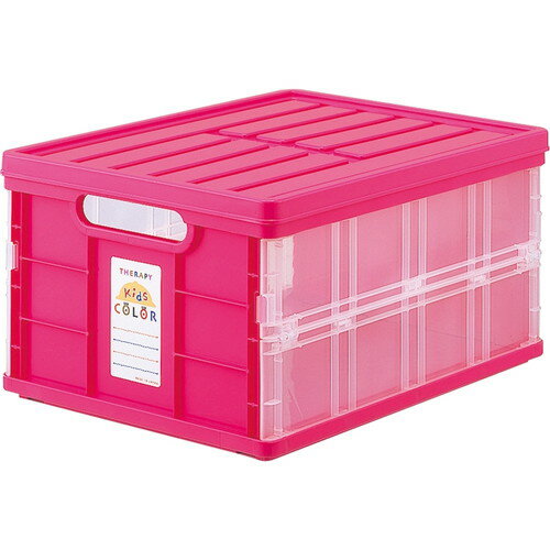 Nakabayashi ナカバヤシ セラピーキツズカラーオリタタミコンテナフタツキ／ピンク CFC-TC-501KP
