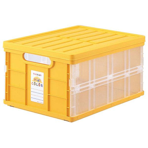 Nakabayashi ナカバヤシ セラピーキツズカラーオリタタミコンテナフタツキ／イエロー CFC-TC-501KY