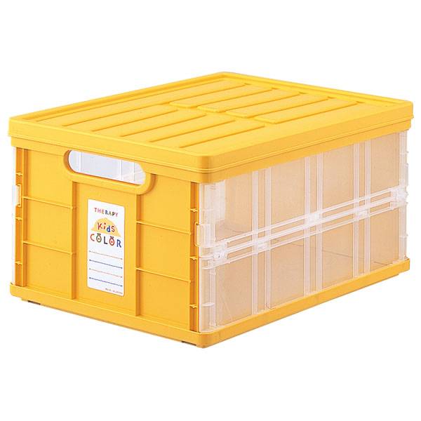 Nakabayashi ナカバヤシ セラピーキツズカラーオリタタミコンテナフタツキ／イエロー CFC-TC-501KY