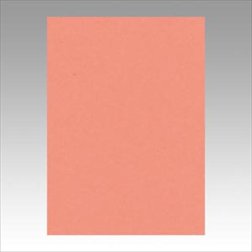 Ryugu New Color 4-cut 127 laks 4954022641276 (100 sæt)