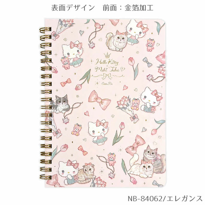 B6 saiz cincin notebook sanrio aksara x Takeimiki Koleksi ke -4 edisi ke -4 bergaya, dewasa, comel, hello kitty, cinnamoroll, kuromi, melodi saya (3 set)
